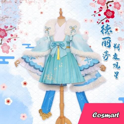 Anime Honkai Impact 3 Theresa Apocalypse New Moon Night Stargazing Elegant Kimono Dress Uniform Halloween Suit For Women 2020