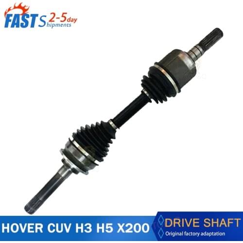 Constant speed drive shaft assembly fit Great Wall hover CUV H3 H5 X200 X240 wingle 17 teeth 4*4 all-wheel-drive