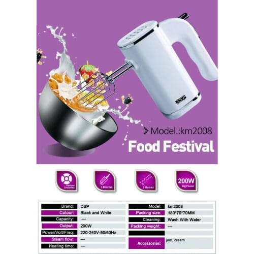 220V 200W 5-Speed Dough Hand Mixer Food-Blender Multifunctional Handheld Food Processor Automatic Electric Kitchen Mixer Tool