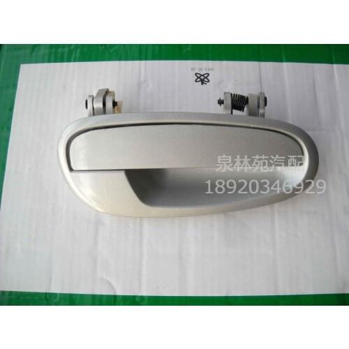 Outer handle for vita gray one