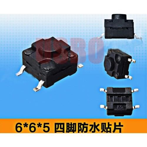 Watertproof SMT SMD 6*6*5mm 4Pins Thin Push Button Touch Switch Tact Switch Hight Quality Copper