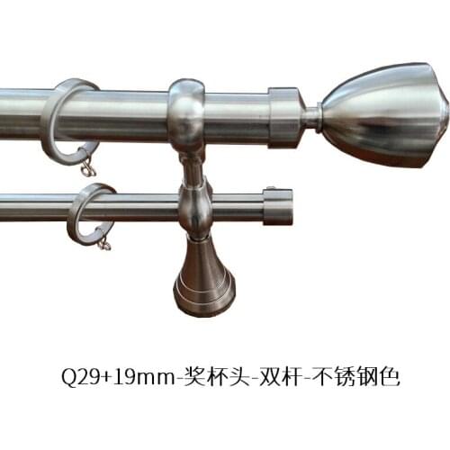 Factory direct European minimalist style 29mm silencer curtain rod double rod stainless steel curtain pole