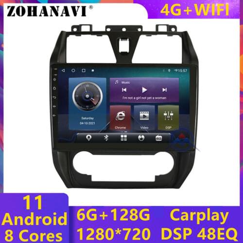 ZOHANAVI 4G+64G Android 10 Car Radio for GEELY Emgrand EC7 2012 2013 2014 Car multimedia Player GPS with PIP DSP function