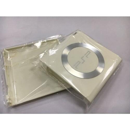 White Color Brand new High Quality for PSP1000 PSP 1000 UMD Back Door Cover For PSP 1000 PSP2000 console UMD Case multi Cover