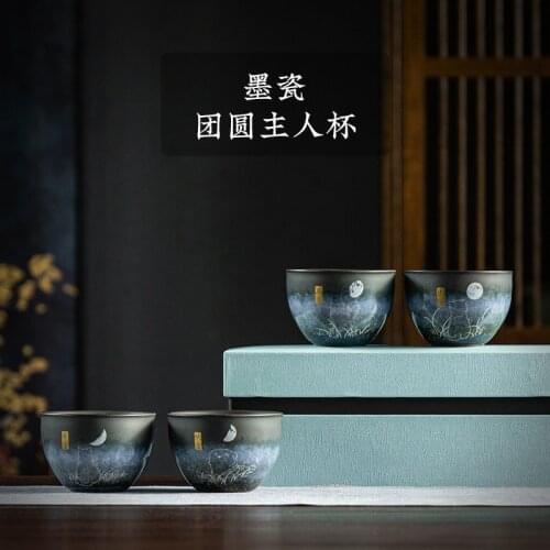 Ink Porcelain Kitten Kung Fu Tea Set Tea Cup Master Cup Single Cup Gracked Glaze Tea Bowl Large Ceramic Gift Box Gift Bowl
