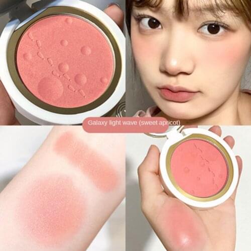 Milk Tea Blush Peach Pallete Face Mineral Pigment Cheek Blusher Powder Makeup Professional Contour Shadow Makeup Supplies