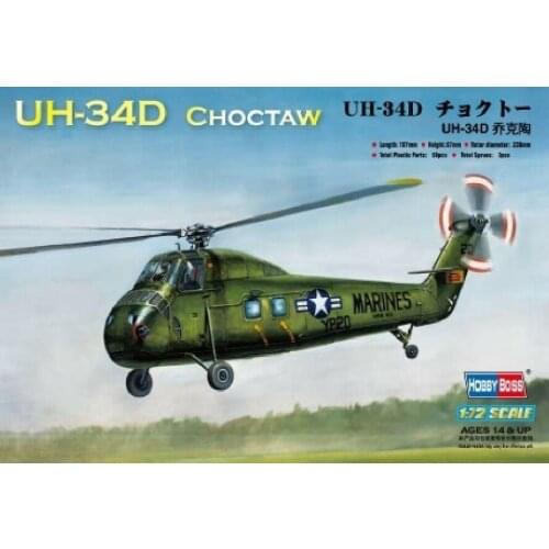 Hobbyboss 87222 1/72 UH-34D Choctaw Model Kit