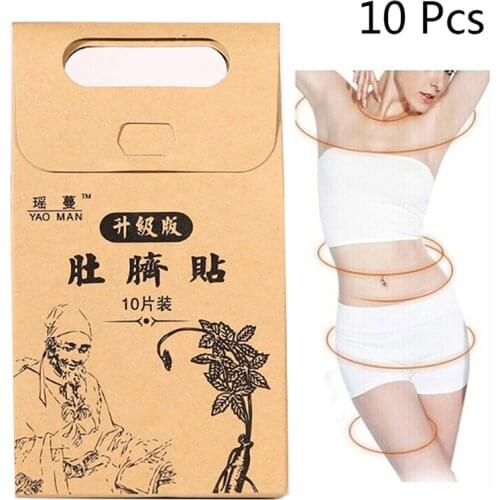 10pcs Slim Patch Navel Sticker Slimming Products Fat Burning Losing Weight Cellulite Fat Burner Weight Loss Paste Belly Waist