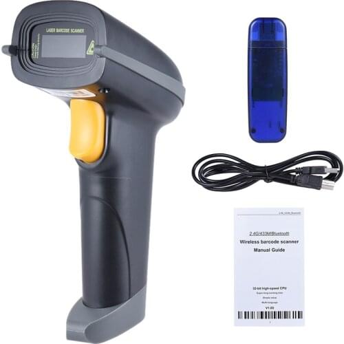 2.4G Wireless Handheld Barcode Scanner Bar Code Reader with Receiver USB Cable for Supermarket Library Express Company