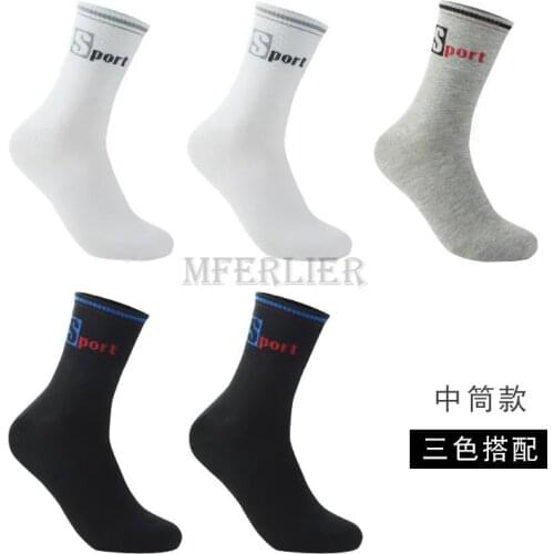 Mferlier Men's Sports Socks