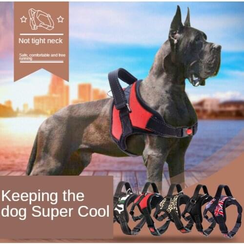 New Medium and Large Dog Harnesses Vest Adjustable Puppy Chest Strap Pug Safety Traction Rope Set Fashion Camouflage Pattern