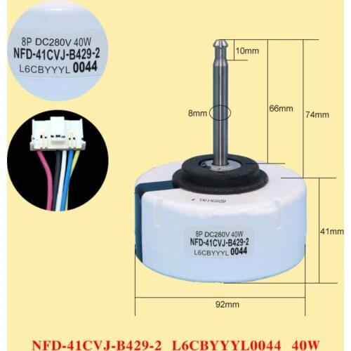Original inverter air conditioner DC motor 30W NFD-41CVJ-B429-2 L6CBYYYL0044