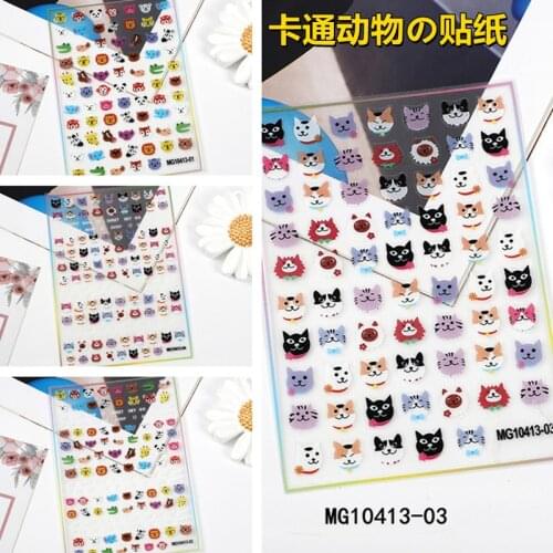 Craft Transparent Bottom Nail Art 3D Nail Art Sticker Cute Cartoon Animal Red Panda Adhesive Waterproof Art Decoration Sticker