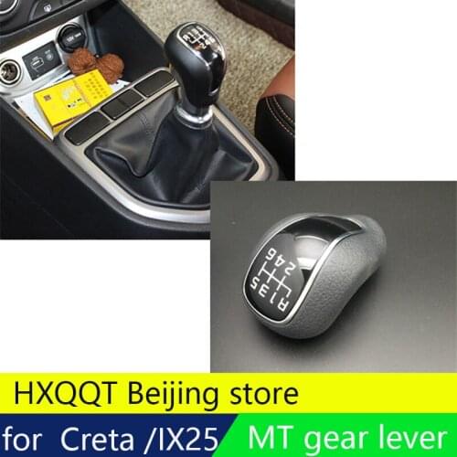 1 Piece Black Gear Head Lever Car Shift Knob for ix25 (creta) 2017 CRETA MT gear lever