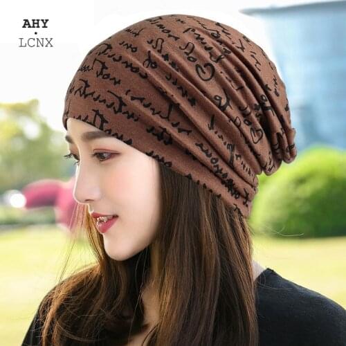 Men Women Beanie Hat Spring And Autumn Thin Outdoor Sports Windproof Hat Casual Fashion Hedging Cap English Letters Bonet Hats