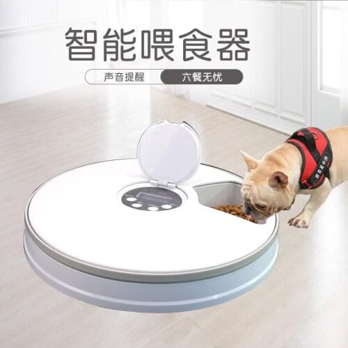 Pet Supplies Amazons new Pet Feeder Time Smart Feeder 6-grid auto feeder