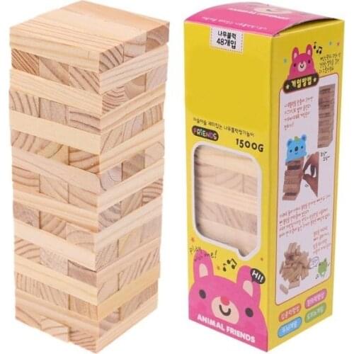 Yanyuchen Dominoes