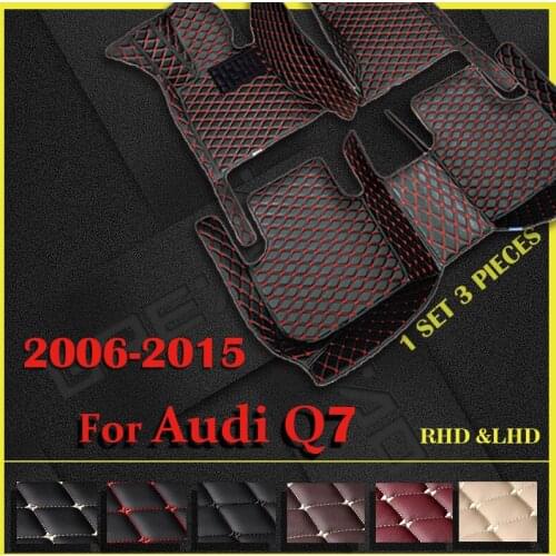 Car floor mats for AUDI Q7 (FOUR SEATS) 2006 2007 2008 2009 2010 2011 2012 2013 2014 2015 Custom foot Pads automobile