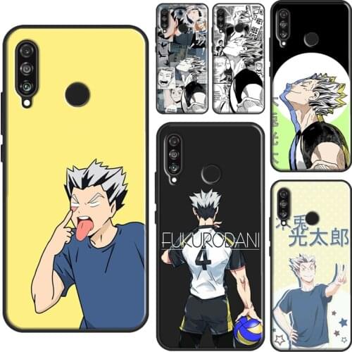 Koutarou Bokuto Haikyuu For Huawei P30 P40 Lite P20 Pro Nova 5T P Smart 2021 Case For Honor 10X Lite 10i 8X 9X