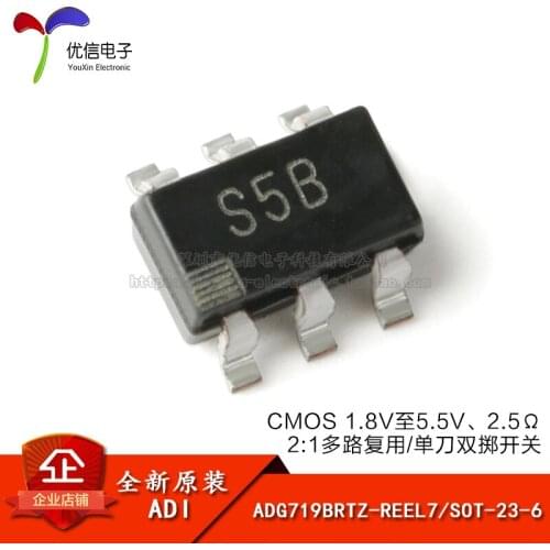 Genuine original ADG719BRTZ-REEL7 SOT-23-6 CMOS SPDT switch
