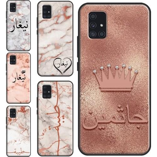 PERSONALISED MARBLE NAME IN ARABIC Case For Samsung A32 A52 A12 A42 A72 A02 A10 A20 S A40 A50 A70 A11 A31 A51 A71 A21S A20e