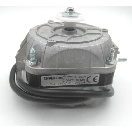 YZF 5-13 33W freezer fan micro-shaded pole motor refrigerator cooling motor WEIGUANGF refrigerator