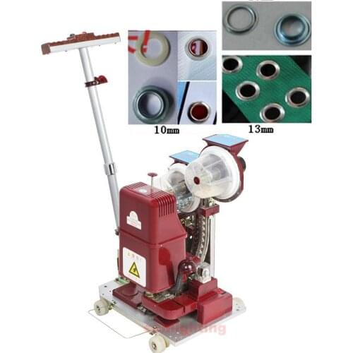 Automatic Electric Grommet Eye Button Eyelet punching Press Pressing Machine ATT