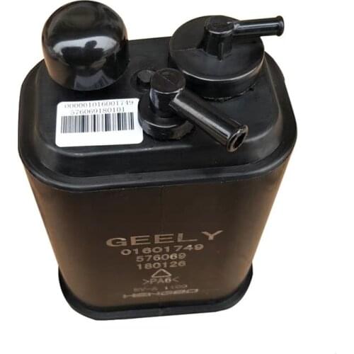 Car activated carbon canister for Geely LC ,Geely GX2 ,Geely Emgrand XPandino ,Panda