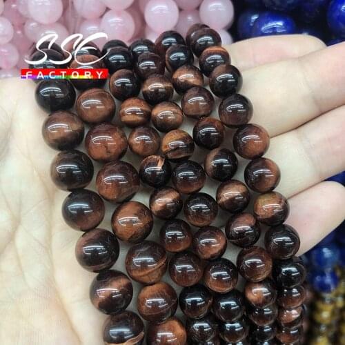 5A Natural Red Tiger Eye Stone Beads Round Loose Beads 4 6 8 10 12 14 mm for Jewelry Making Bracelet DIY Necklace Accessories