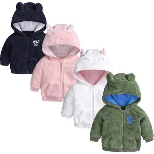 KEAIYOUHUO Winter Clothes For Babies