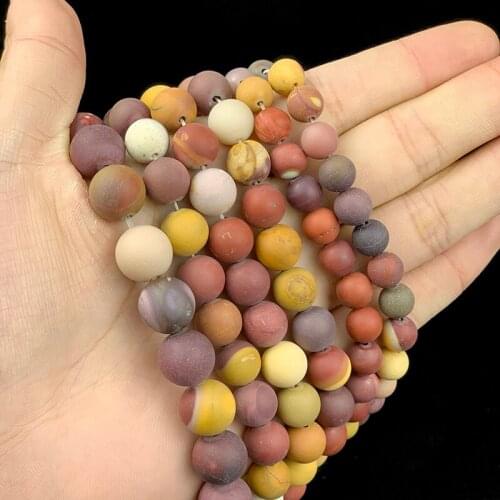 MKTREG Natural Matte Egg yolk Stone High quality Yellow Round Loose beads 4/6/8/10/12MM Jewelry bracelet making accessories DIY