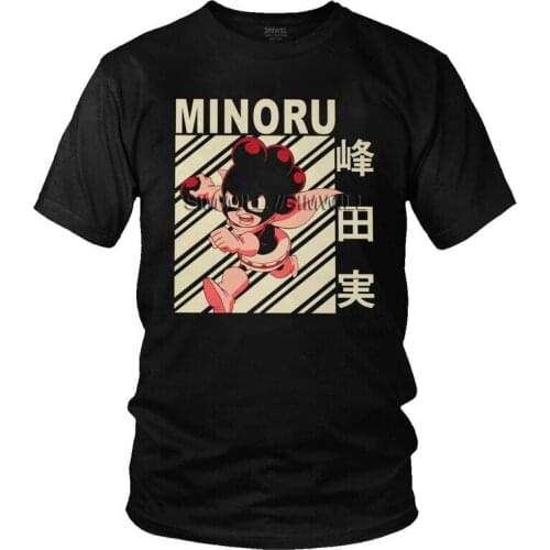 My Hero Academia Minoru Mineta T-shirt Mens Novelty T Shirt Short Sleeve Cotton Japan Manga Anime Tshirt Urban Tee Tops Merch