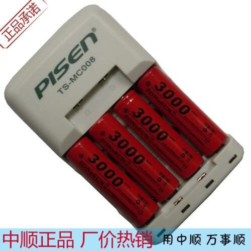 New 4P in 3000mAh No.5 AA type Ni MH rechargeable battery 1P digital Ruyi charge TS-MC008 Rechargeable Li-ion Cell