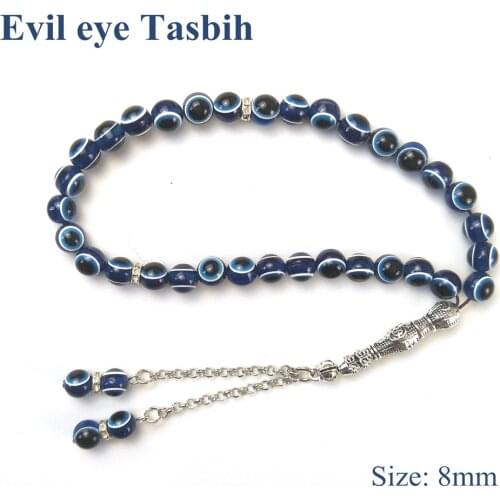 New Evil Eye Blue Plastic Prayer Beads, Worry Beads (33 Beads) Sibha - Tesbih - Tasbih - Misbaha - Dhikr Beads