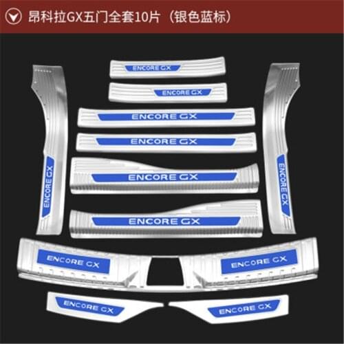 For Buick Encore GX 2020-2021 Car styling stainless steel Door Sill Scuff rear windowsill panel Rear Bumper Protector Sill