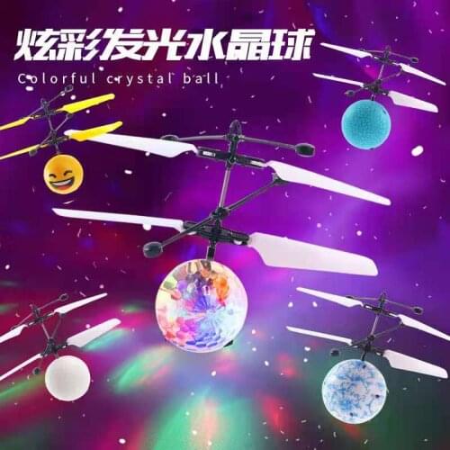Electric Light Sensing Crystal Ball Flying Ball Remote Control Suspension And Fall Resistant Multicolor Aircraft
