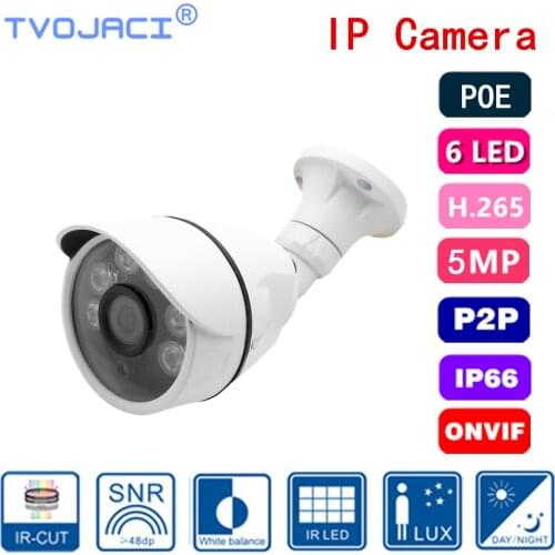 H.264 H.265 Surveillance IP POE Camera 5MP Waterproof Outdoor Network CCTV Camera With 6PCS IR LED Plast bullet Camera ONVIF