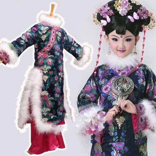 Mei Lan Xiang Yage Kids' Costume Qing Dynasty Princess Costume for Little Girl Qifu Fur Collar Hanfu Costume