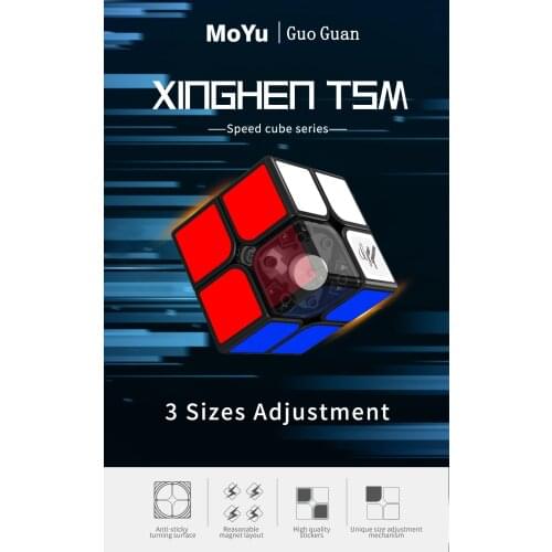 [Picube]Moyu Xinghen TSM magnetic 2x2x2 magic cube 2x2 speed cube Manually adjust the size moyu 2x2x2 puzzle cubo magico