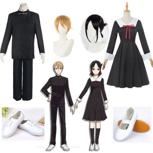 Japanese Anime Kaguya-sama: Love Is War Cosplay Costume Shirogane Miyuki Shinomiya Kaguya Full Set School Uniforms Costumes
