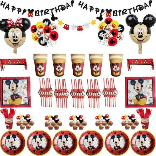 77pcs/lot Mickey mouse anniversaire birthday party Supplie Disposable tableware boy or girl 1st Birthday party Balloon decor set