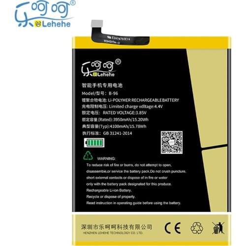Original LEHEHE Battery for VIVO X6PLUS B-96 4100mAh Smartphone Replacement Batteries with Tools Gifts