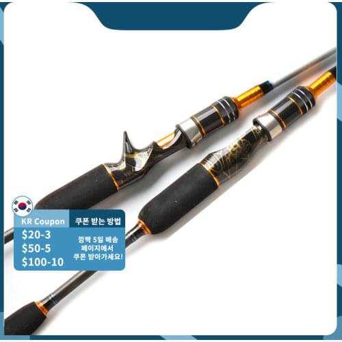 TOMA Fast Action Japan Sea Fishing Jigging Rod Casting 1.8m 1.98m 2.1m 2 Section MH 30-150g Carbon Spinning Boat Fishing Rod