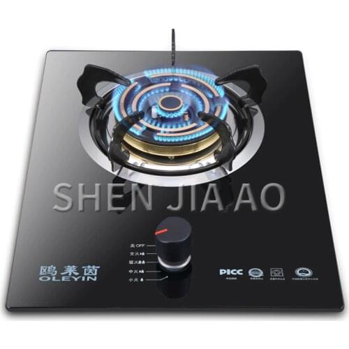 Household gas stove Natural gas liquefied gas stove Energy-saving fire stove Thermocouple protection Tempered glass panel