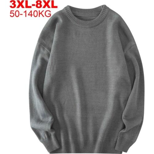 HeyMOMO Men's Jumpers