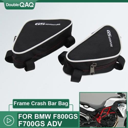 Motorcycle Toolbox Frame Crash Bar Bags Positioning Tool Travel Saddle Bag FOR BMW F800GS F700GS Adventure F 800GS F 700GS ADV