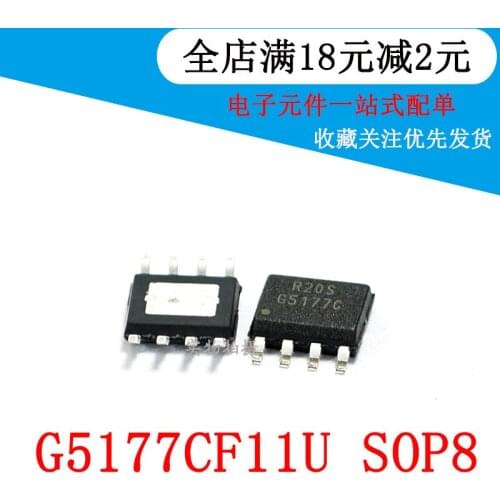 All new G5177CF11U G5177BF11U G5177B G5177C synchronous rectifier boost IC(5 PCS)