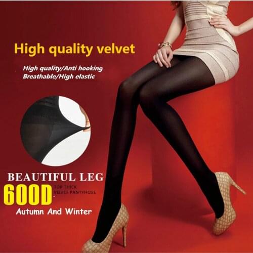 Women Winter Tights 600D Velvet High Density Thermal Butt Lift Pantyhose Keep Warm Tear Resistant High Waist Slimming Legs