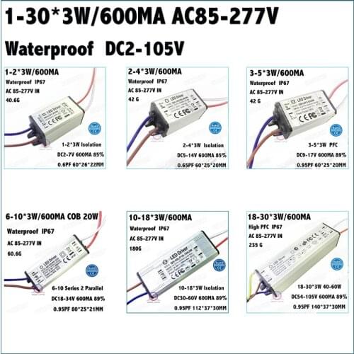 3-10Pieces IP67 PF 2-60W LED Driver 1-2x3W 2-4x3W 3-5x3W 6-10x3W 10-18x3W 18-30x3W 600mA DC2-105V Constant Current Free Shipping