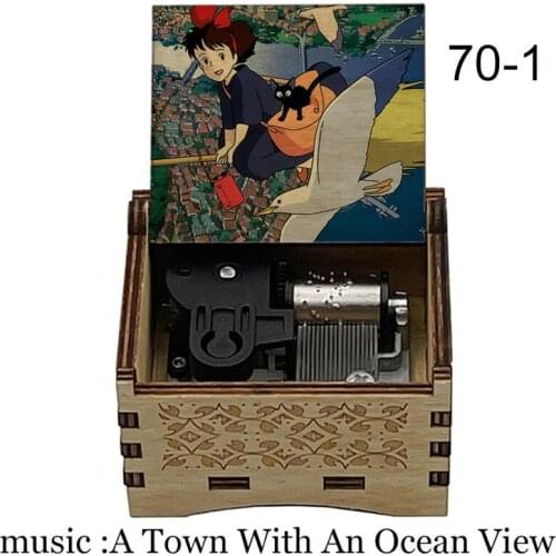 A Town with an Ocean View Budokan Umi no Mieru Machi Kiki delivery service mechanical wooden music box new year Christmas gift